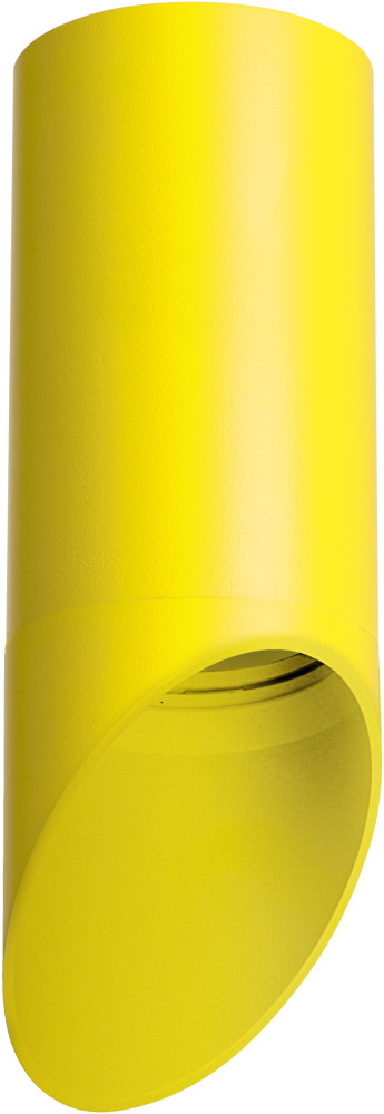 Точечный накладной светильник Rullo R43333 214433201433 (r43333)