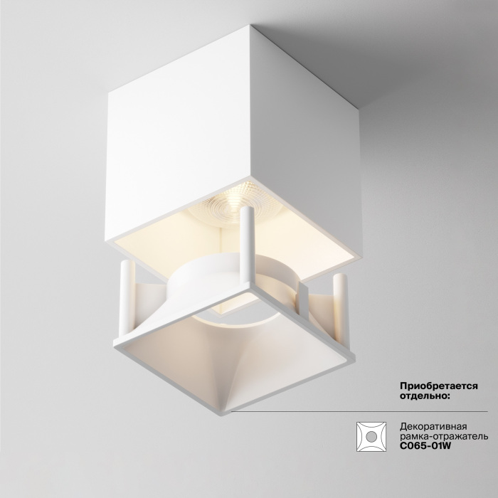 Накладной потолочный светильник Alfa LED 3000K 1x12Вт 24 Maytoni Technical C065CL-L12W3K (c065cl-l12w3k)