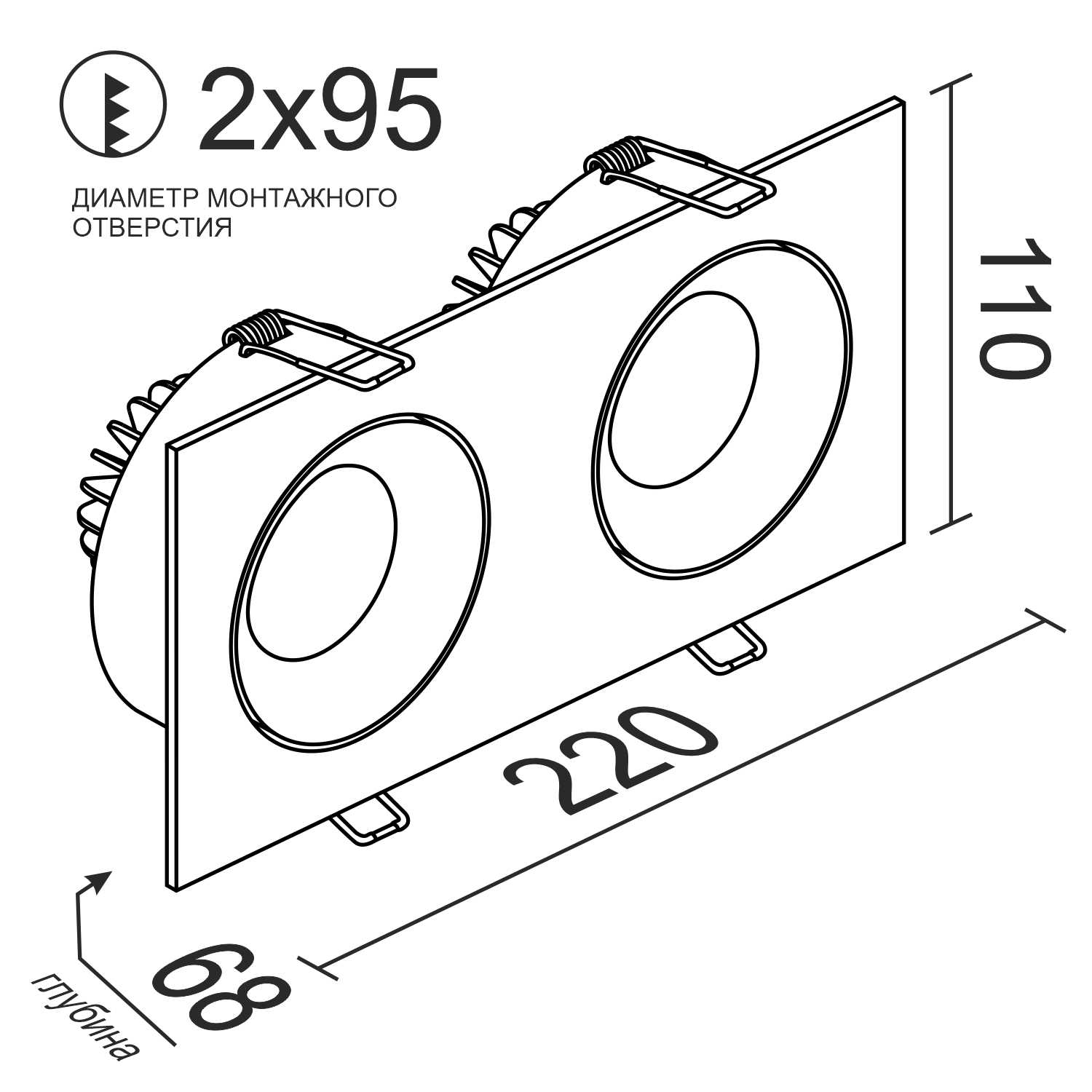 Встраиваемый поворотный светодиодный светильник Ledron LD0032-20W-B (8398)