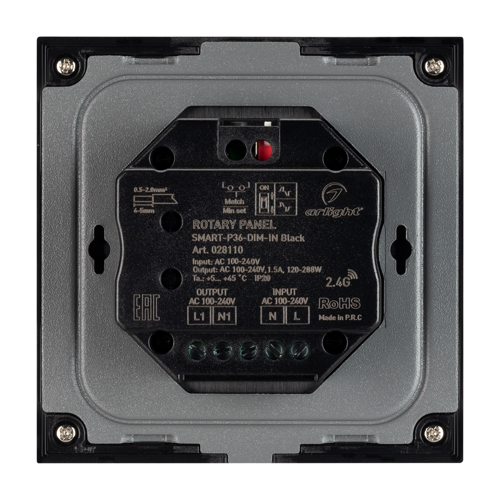 Панель SMART-P36-DIM-IN Black (230V, 1.2A, TRIAC, Sens, 2.4G) (Arlight, IP20 Пластик, 5 лет) 028110