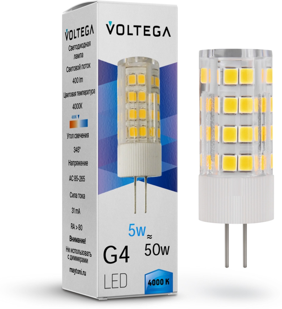 Светодиодная лампа Voltega Simple 7184 Capsule 5W 4000K G4 (voltega_7184)