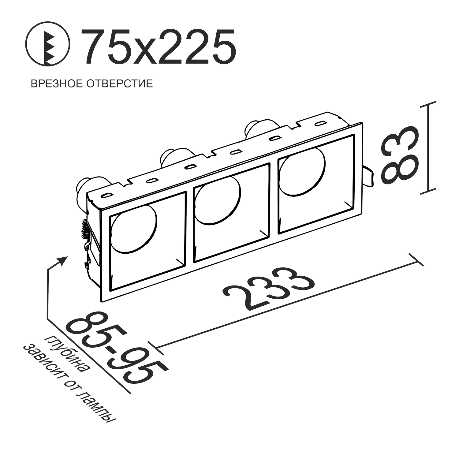 Встраиваемый светильник под сменную лампу Ledron RISE KIT3 Gold-White (2470)