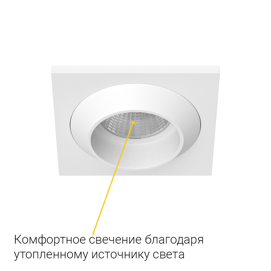 Встраиваемый светодиодный светильник Ledron GIZA MINI SQ White (2086)