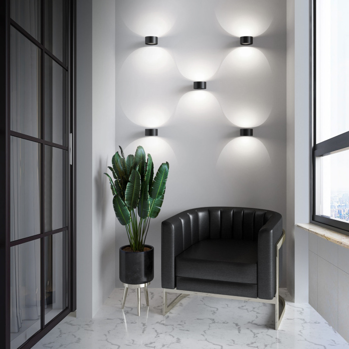 Настенный светильник светодиодный Elektrostandard Coneto MRL LED 1045 a063684 (a063684)