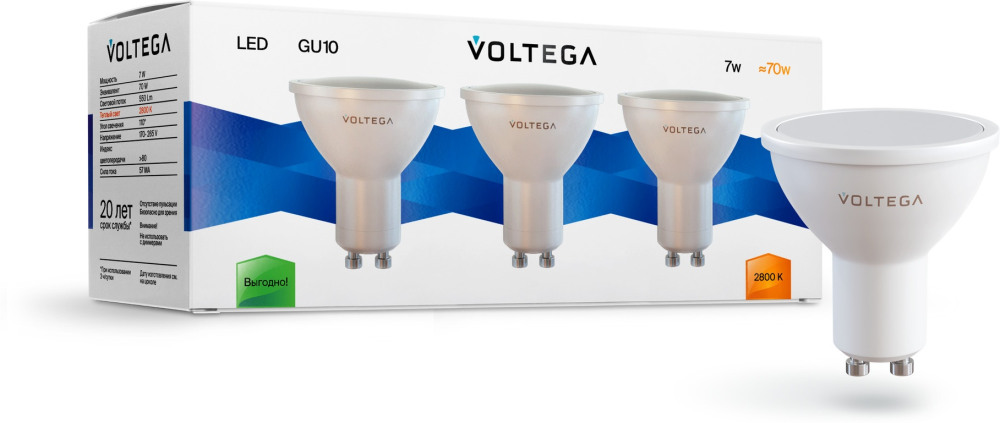Лампочка светодиодная Sofit GU10 7172 (voltega_7172)