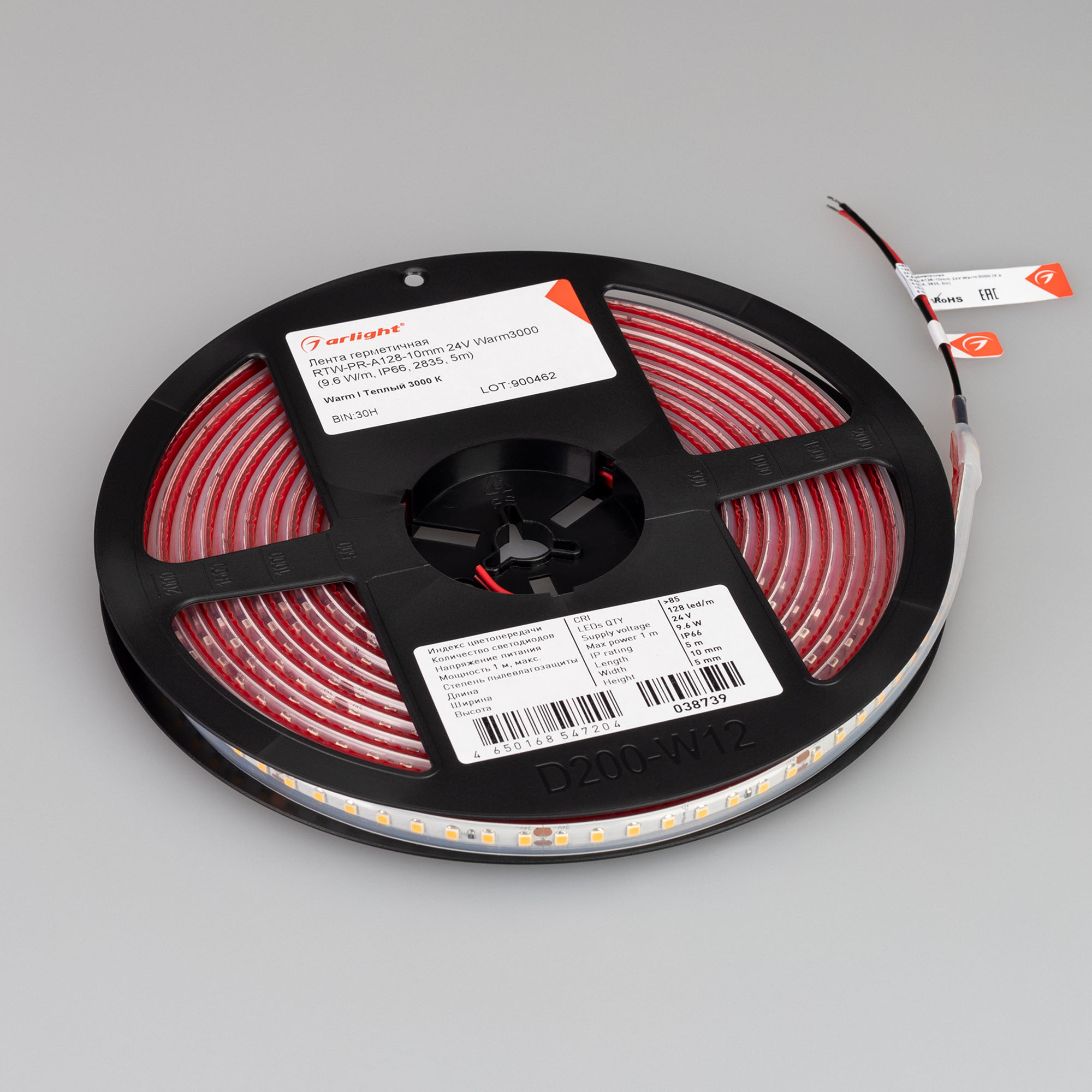 Лента герметичная RTW-PR-A128-10mm 24V Warm3000 (9.6 W/m, IP66, 2835, 5m) (Arlight, высок.эфф.150 лм/Вт) 038739