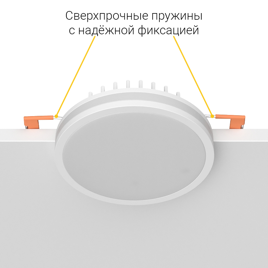 Встраиваемый светодиодный светильник Ledron LIP0906-10W-Y 4000K White (2284)