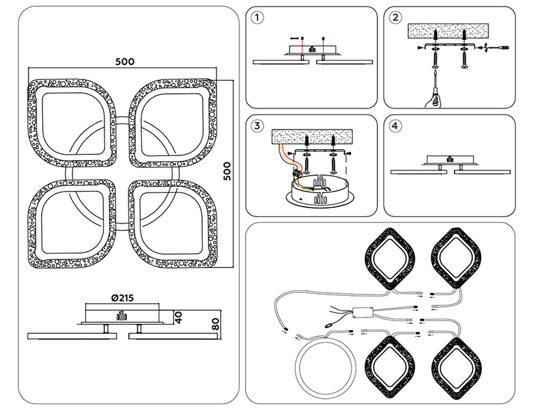 Потолочный светодиодный светильник с пультом FA4501/4 WH белый 75W 3000K+BL/4200K+PU/3000K+6400K 500*500*75 (ПДУ ИК)