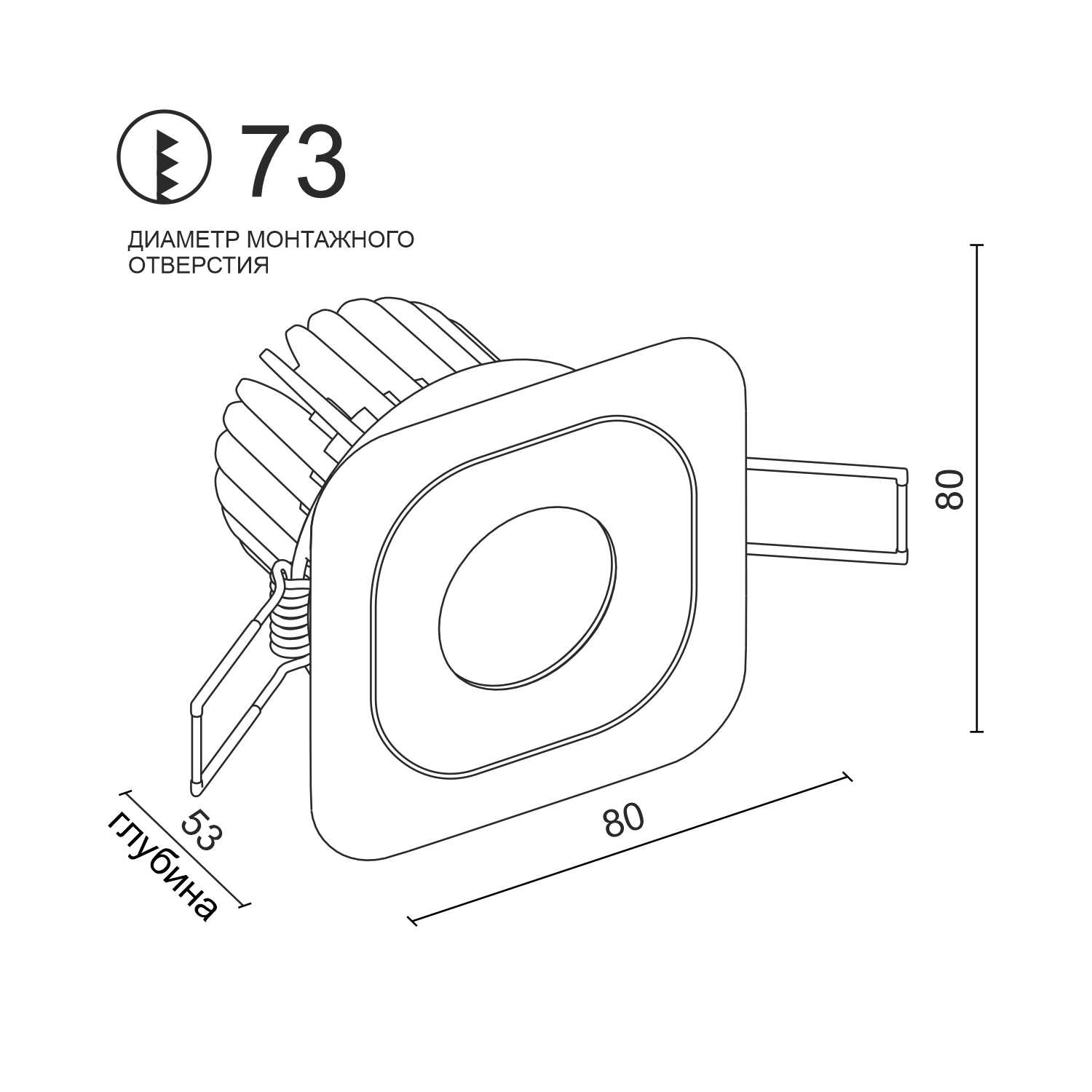 Встраиваемый поворотный светодиодный светильник Ledron LH07SB-S White 3000K TRIAC (10065)