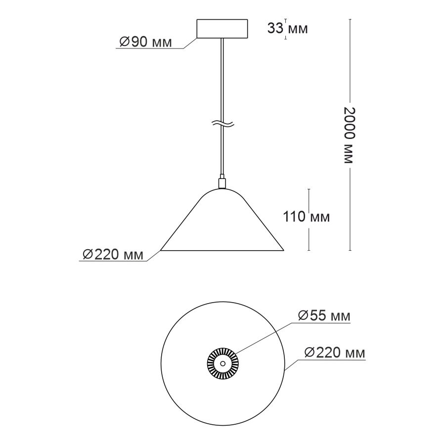 Подвесной светодиодный светильник SWAP C (10079)