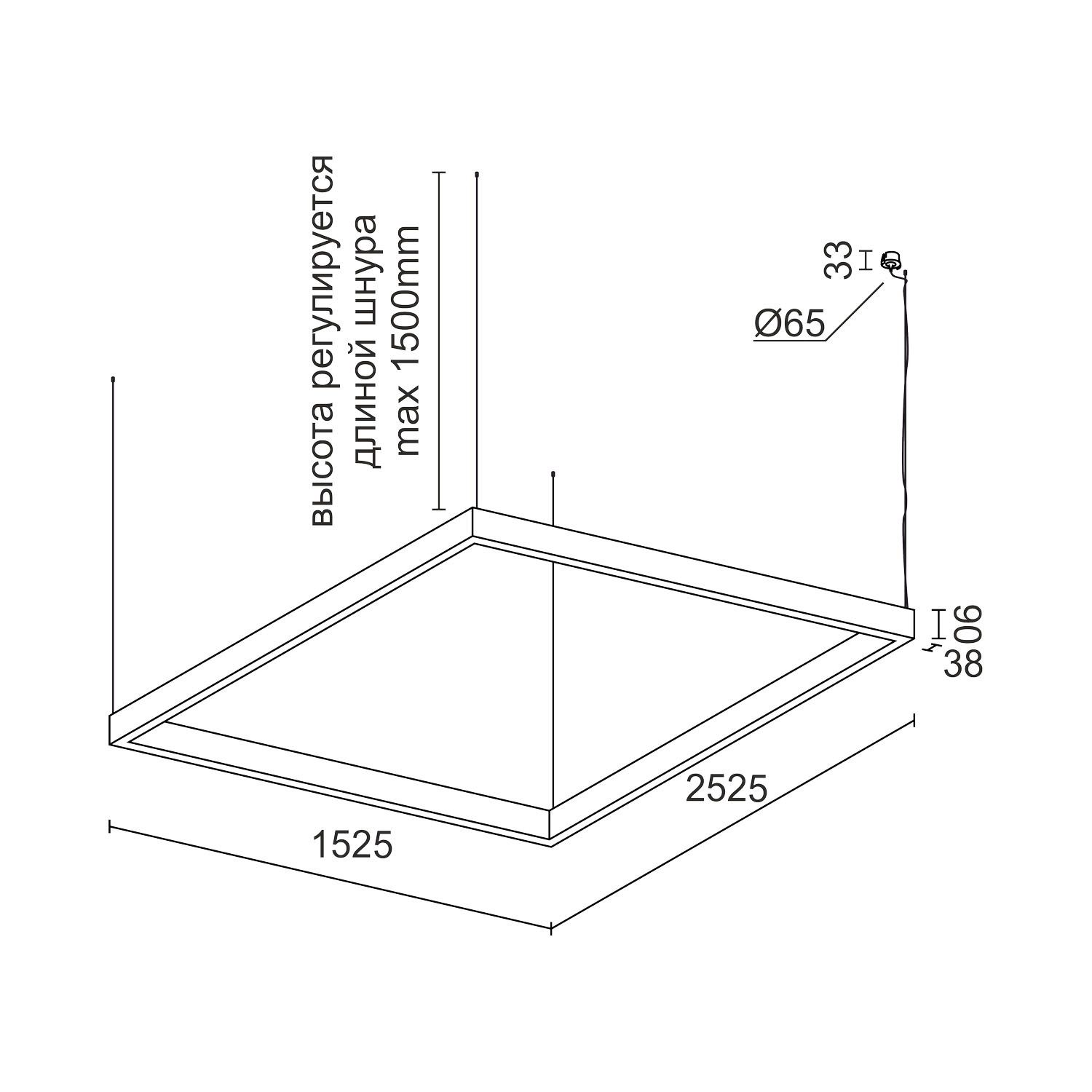 Подвесной светодиодный светильник Ledron KVADRO Basic 1525х2525 Black 3000K (4806)