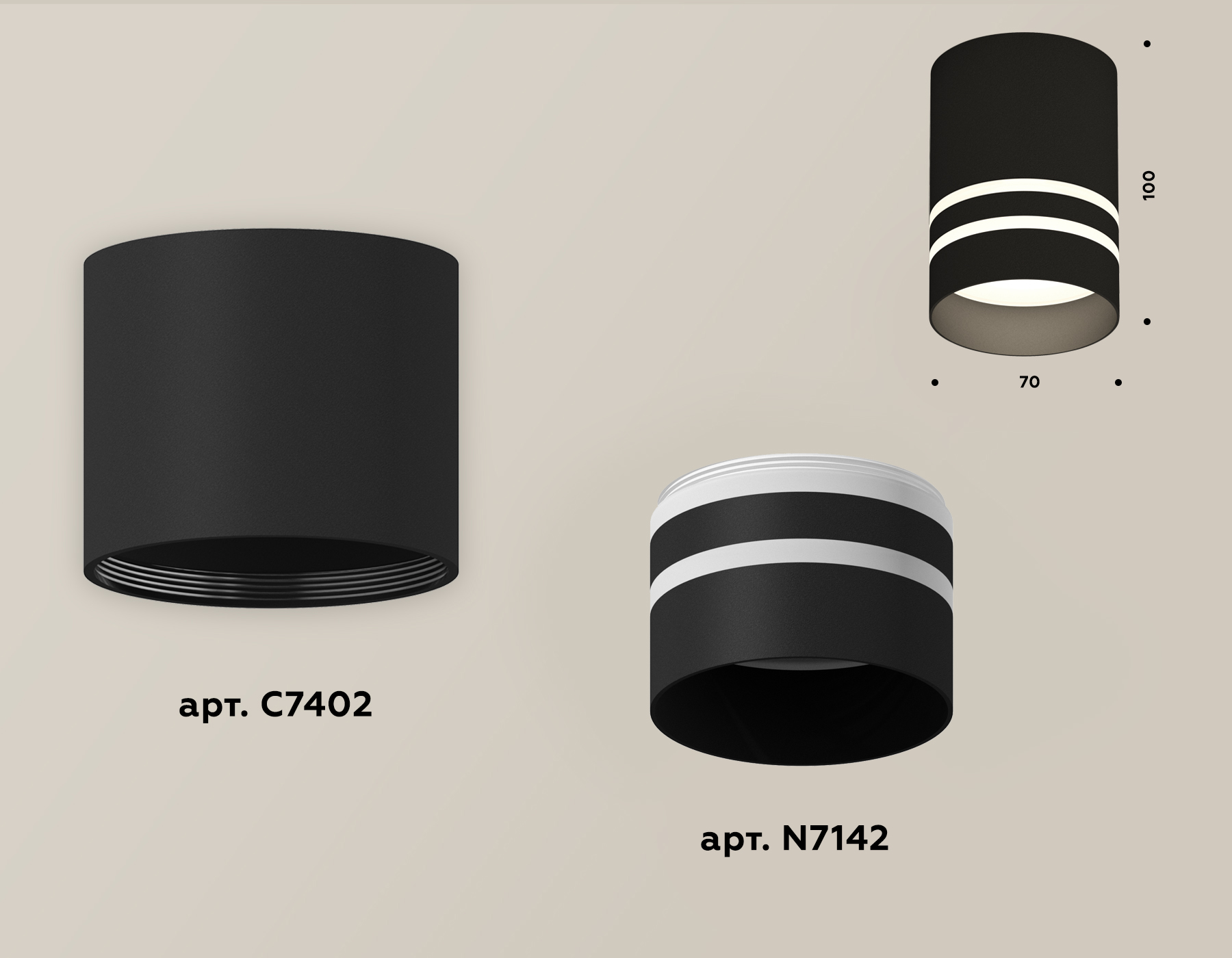 Комплект накладного светильника с акрилом XS7402032 SBK/FR черный песок/белый матовый MR16 GU5.3 (C7402, N7142)