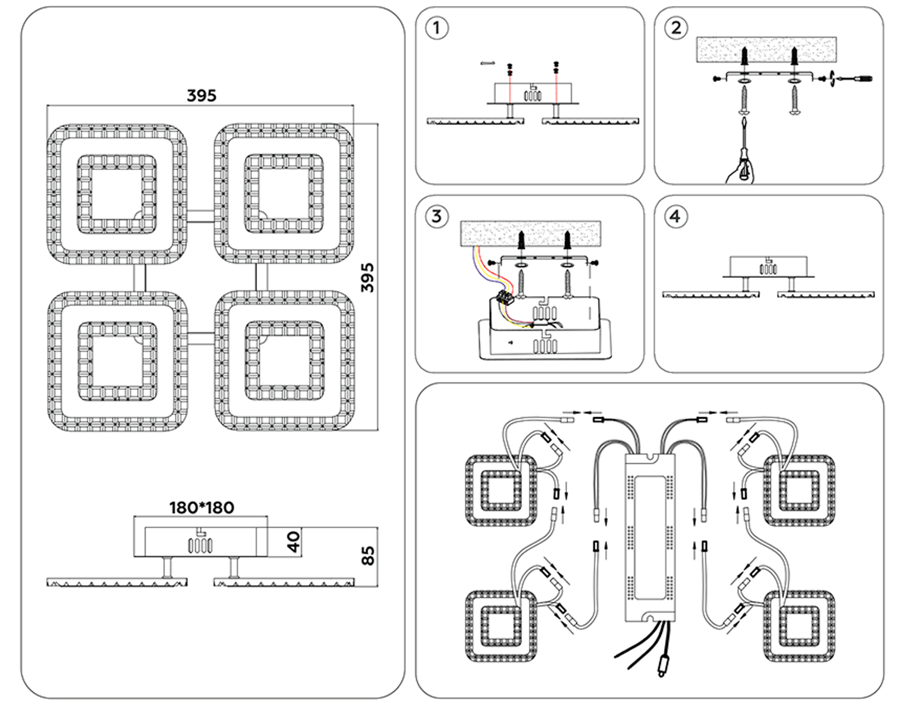 Потолочный светодиодный светильник с пультом FA4004/4 WH белый 100W 3000K+6400K/4200K/6400K+3000K 395*395*85 (ПДУ ИК)