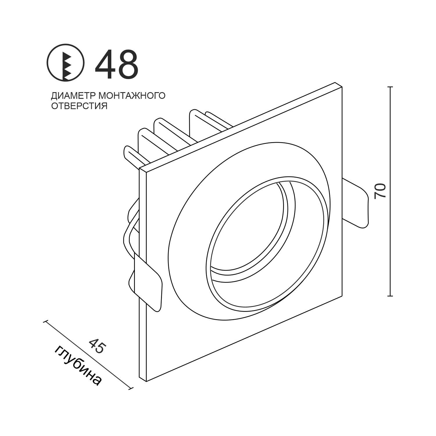 Встраиваемый светодиодный светильник Ledron GIZA MINI SQ Black (2089)