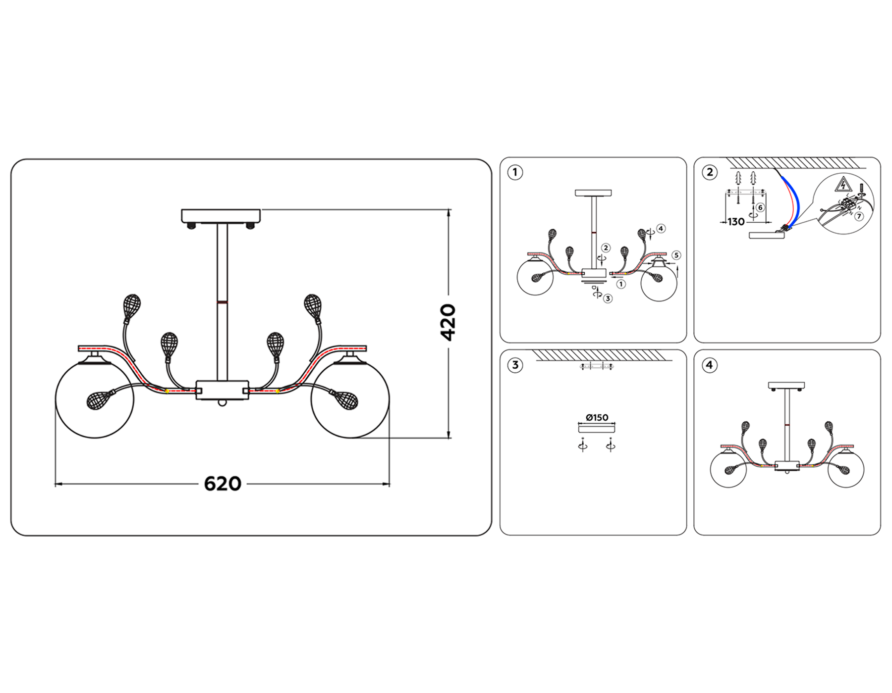 Подвесная люстра TR9072/5 BK/TI черный/янтарь E14 max 40W D620*420