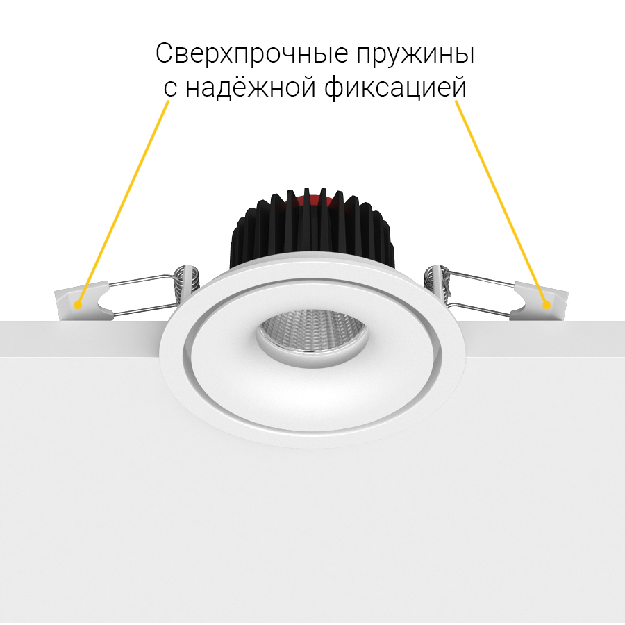 Встраиваемый светодиодный светильник Ledron LH10 White (2133)