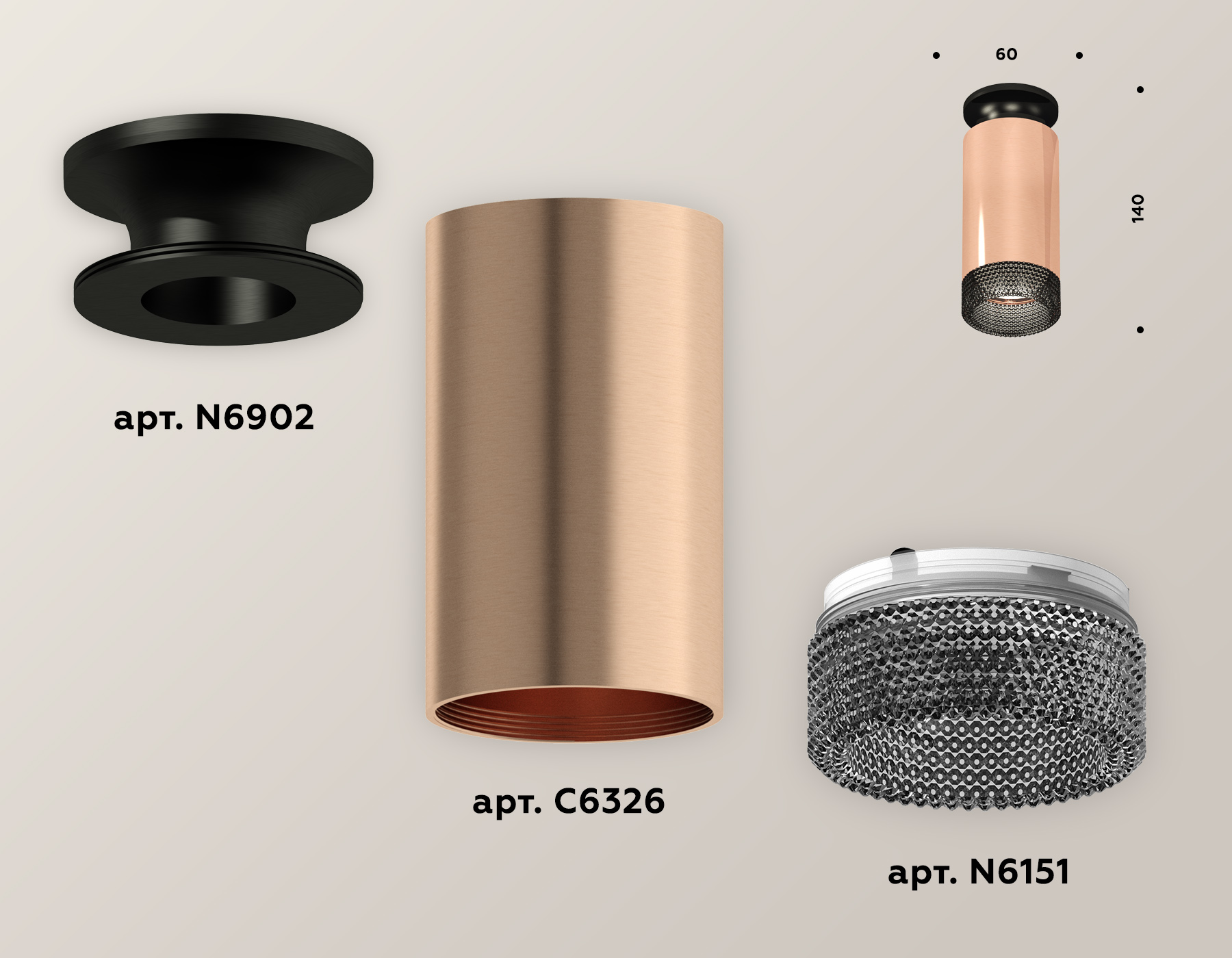 Комплект накладного светильника с композитным хрусталем XS6326102 PPG/PBK/BK золото розовое полированное/черный полированный/тонированный MR16 GU5.3