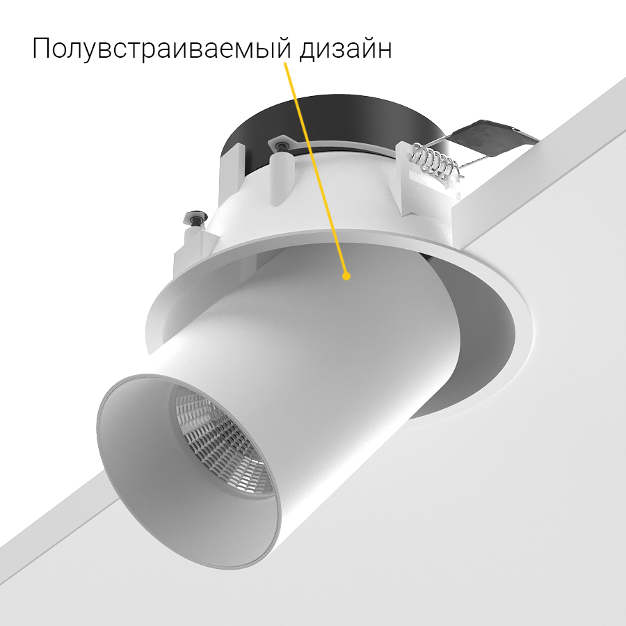 Встраиваемый поворотный светодиодный светильник EVA DANNY MINI White TRIAC 4000K (10678)