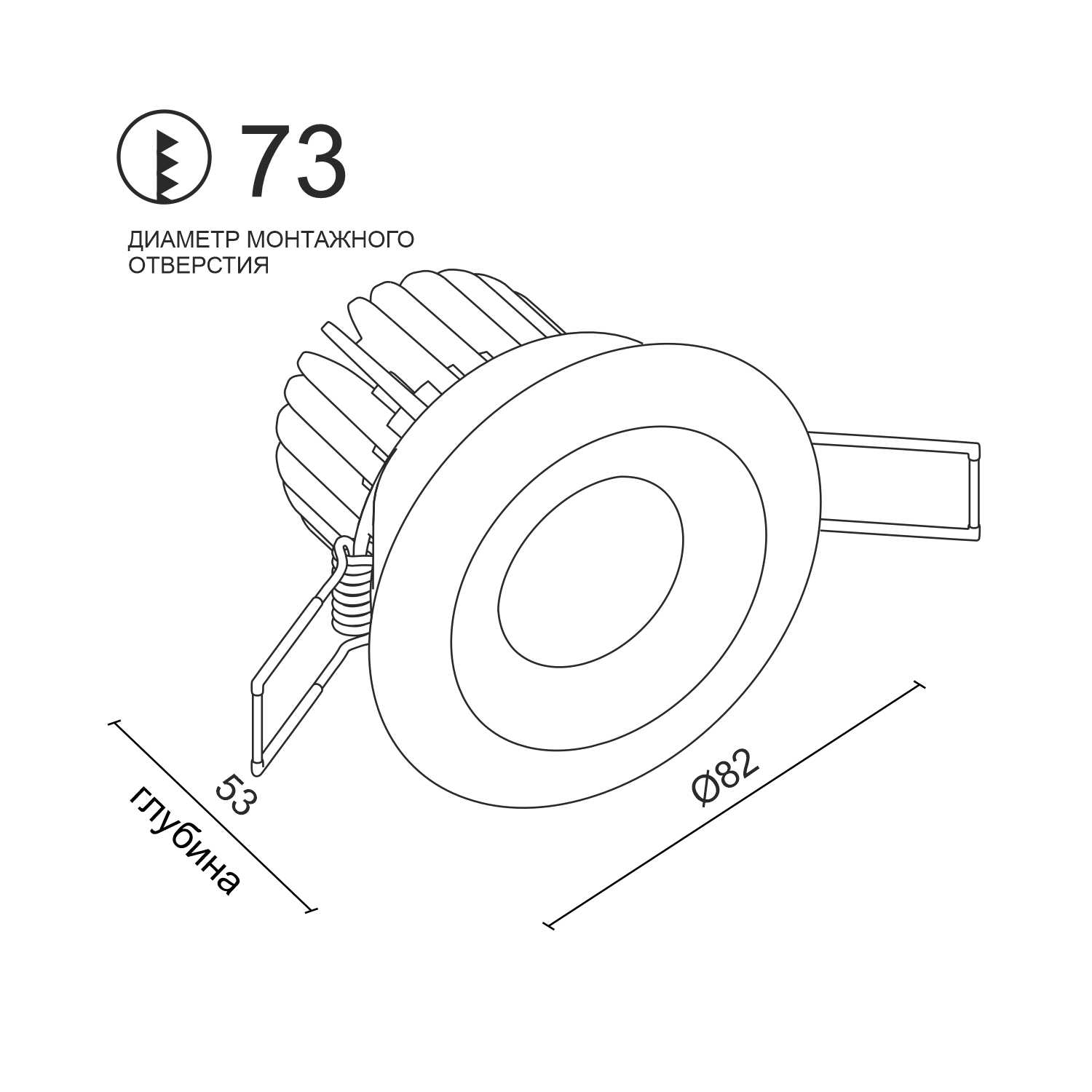Встраиваемый светодиодный светильник Ledron LH07SB-R White (2162)