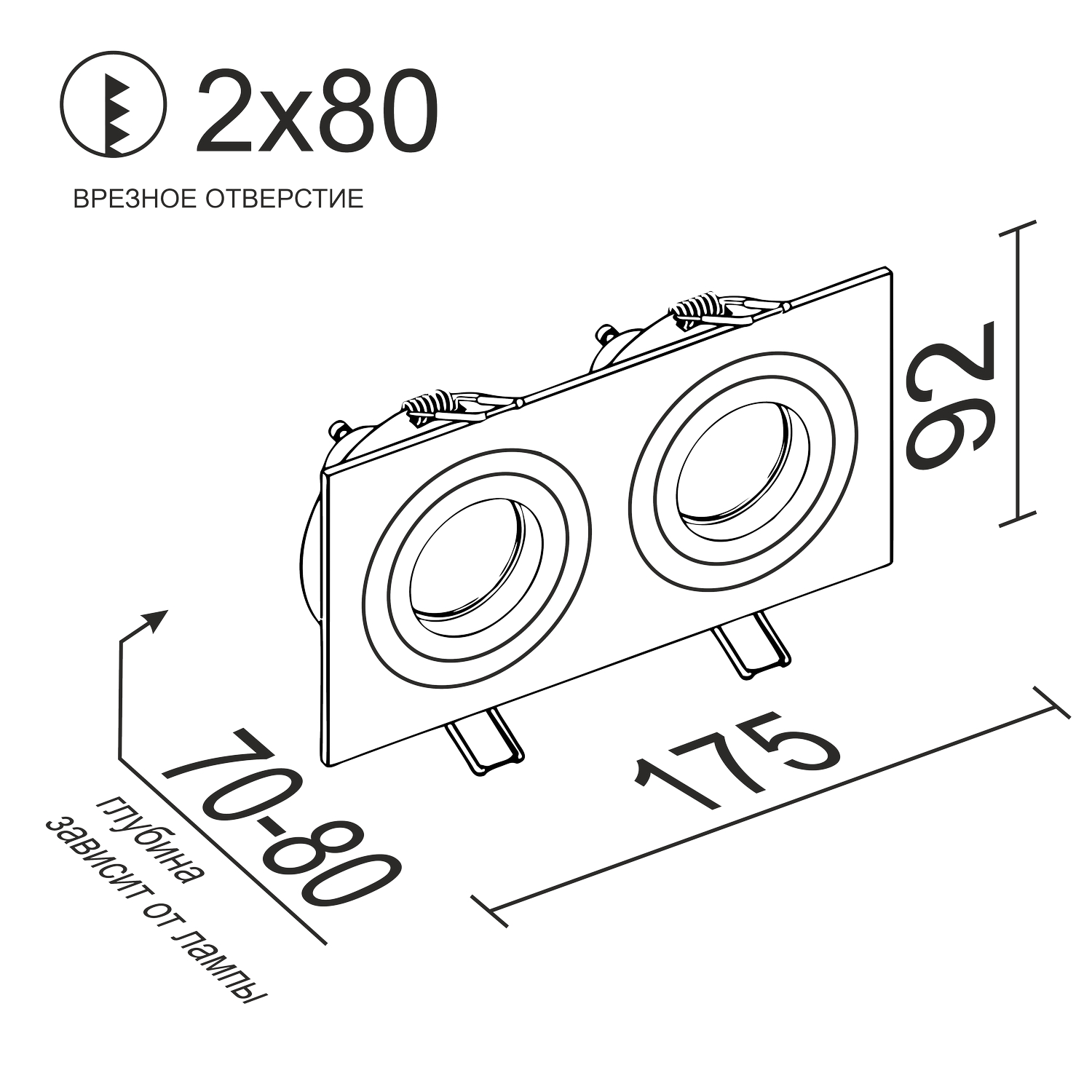 Встраиваемый поворотный светильник под сменную лампу Ledron AO11821 Alum (2361)