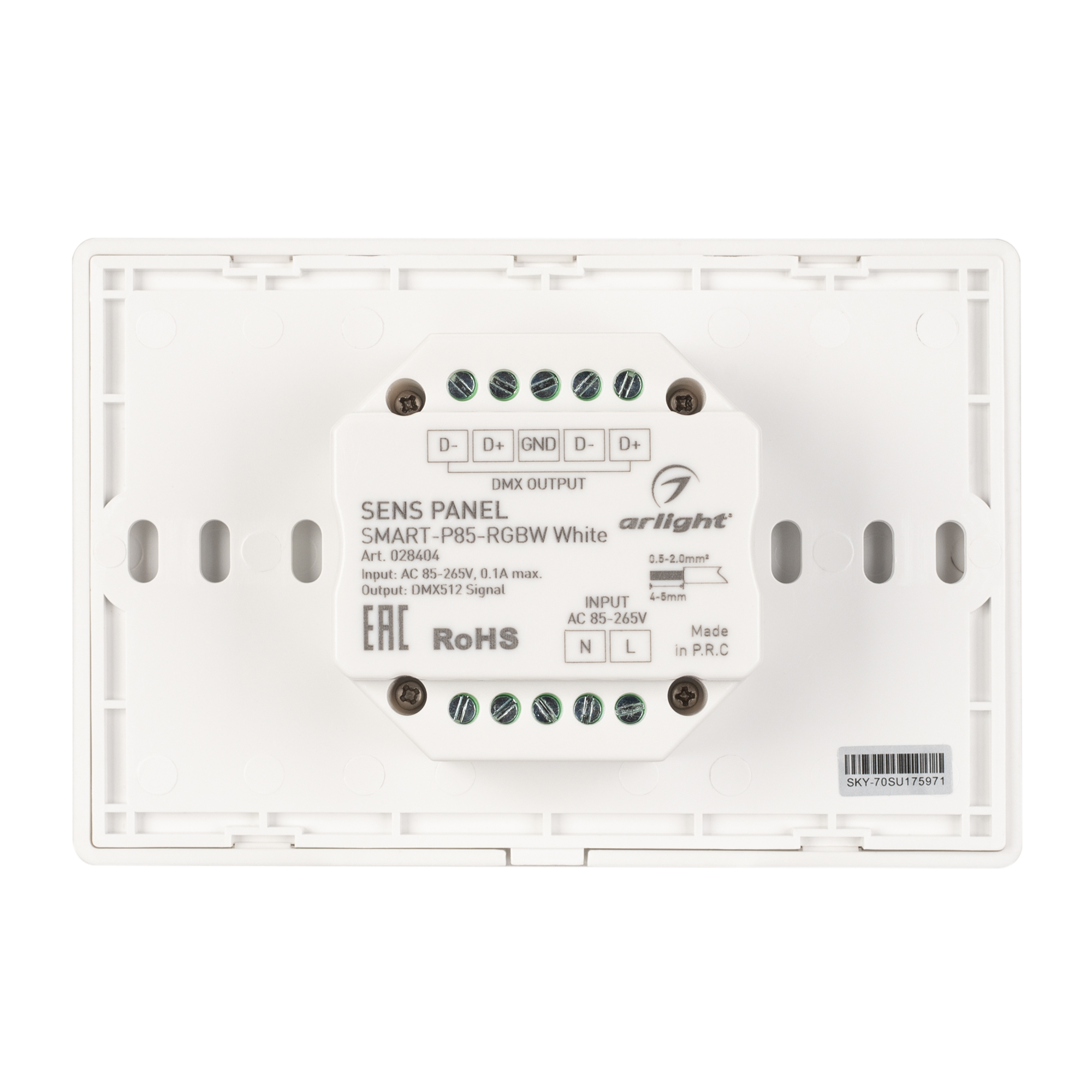 Панель Sens SMART-P85-RGBW White (230V, 4 зоны, 2.4G) (Arlight, IP20 Пластик, 5 лет) 028404