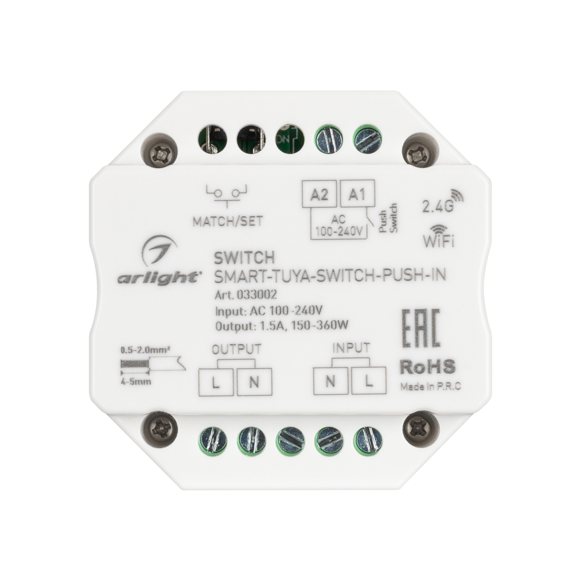 Контроллер-выключатель SMART-TUYA-SWITCH-PUSH-IN (230V, 1.5A, WiFi, 2.4G) (Arlight, IP20 Пластик, 5 лет) 033002