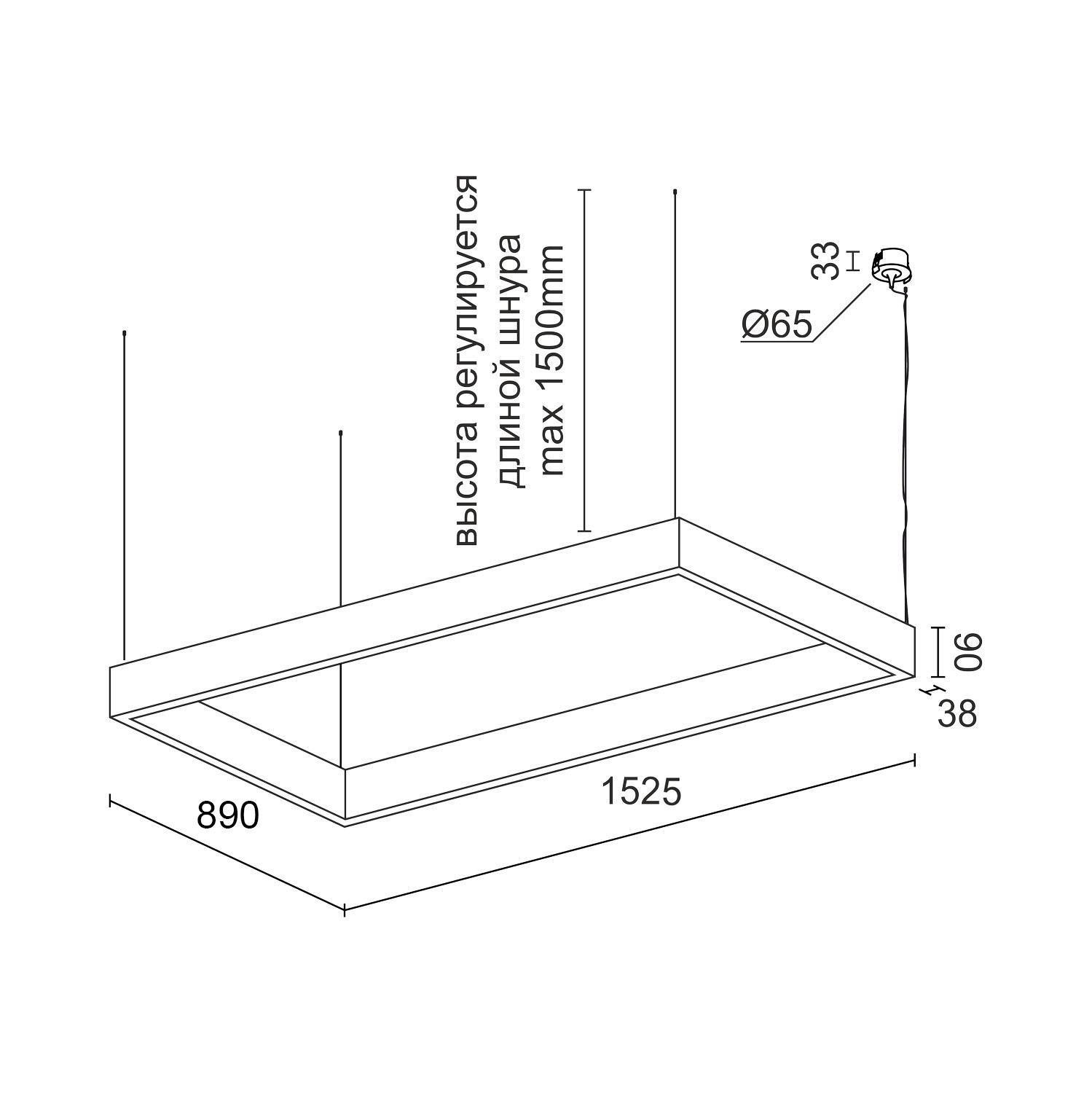 Подвесной светодиодный светильник Ledron KVADRO Basic 890х1525 White 3000K (4799)