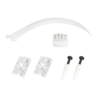 Крепление MOONLIGHT-HR-CEILING-CLIP-D25 (Arlight, Пластик) 037473