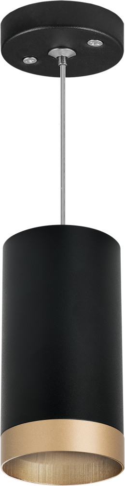 Подвесной светильник Rullo RP43740 214437590057203440 (rp43740)
