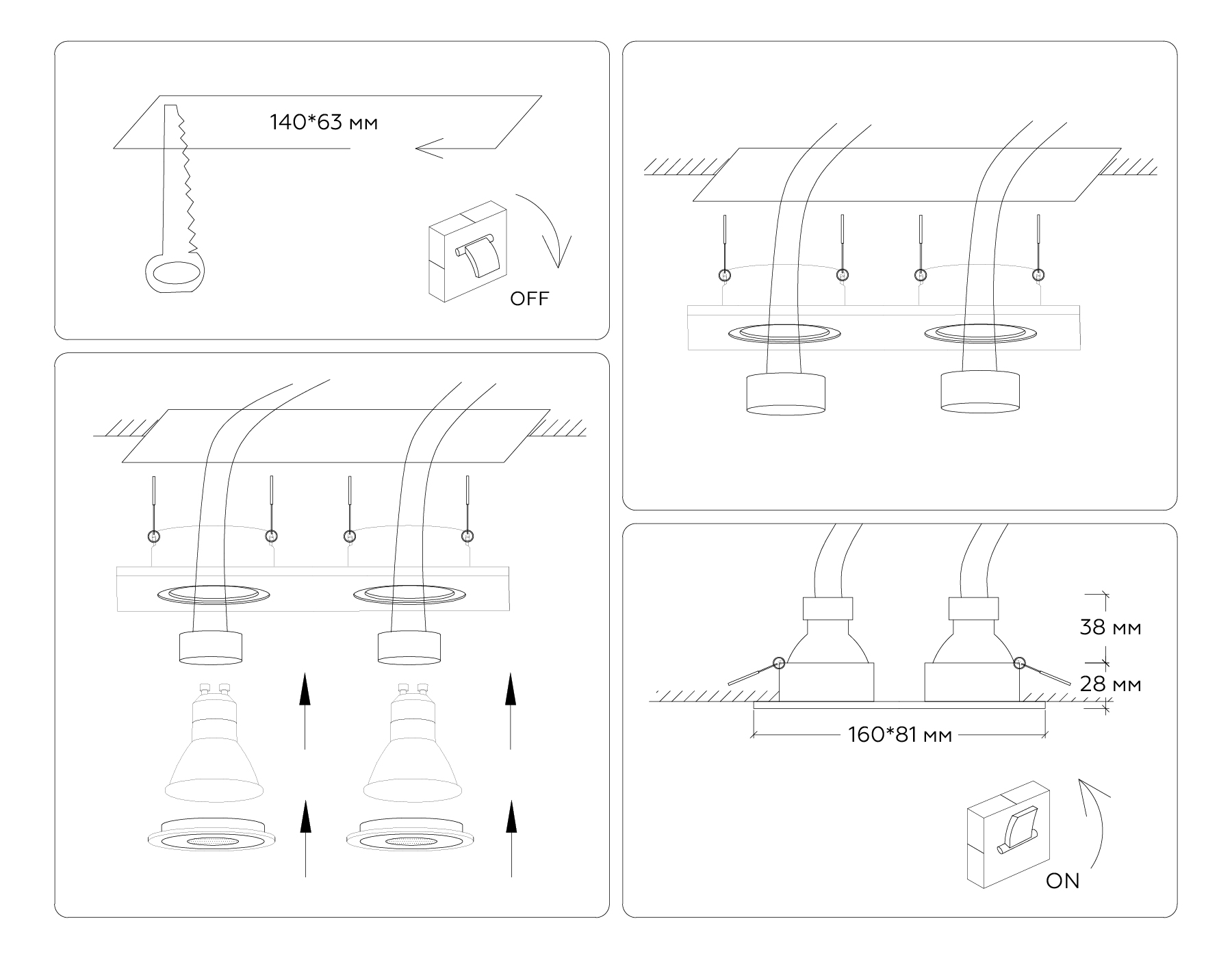 Светильник встраиваемый TN102461/2 BK черный GU5.3 160*81*28