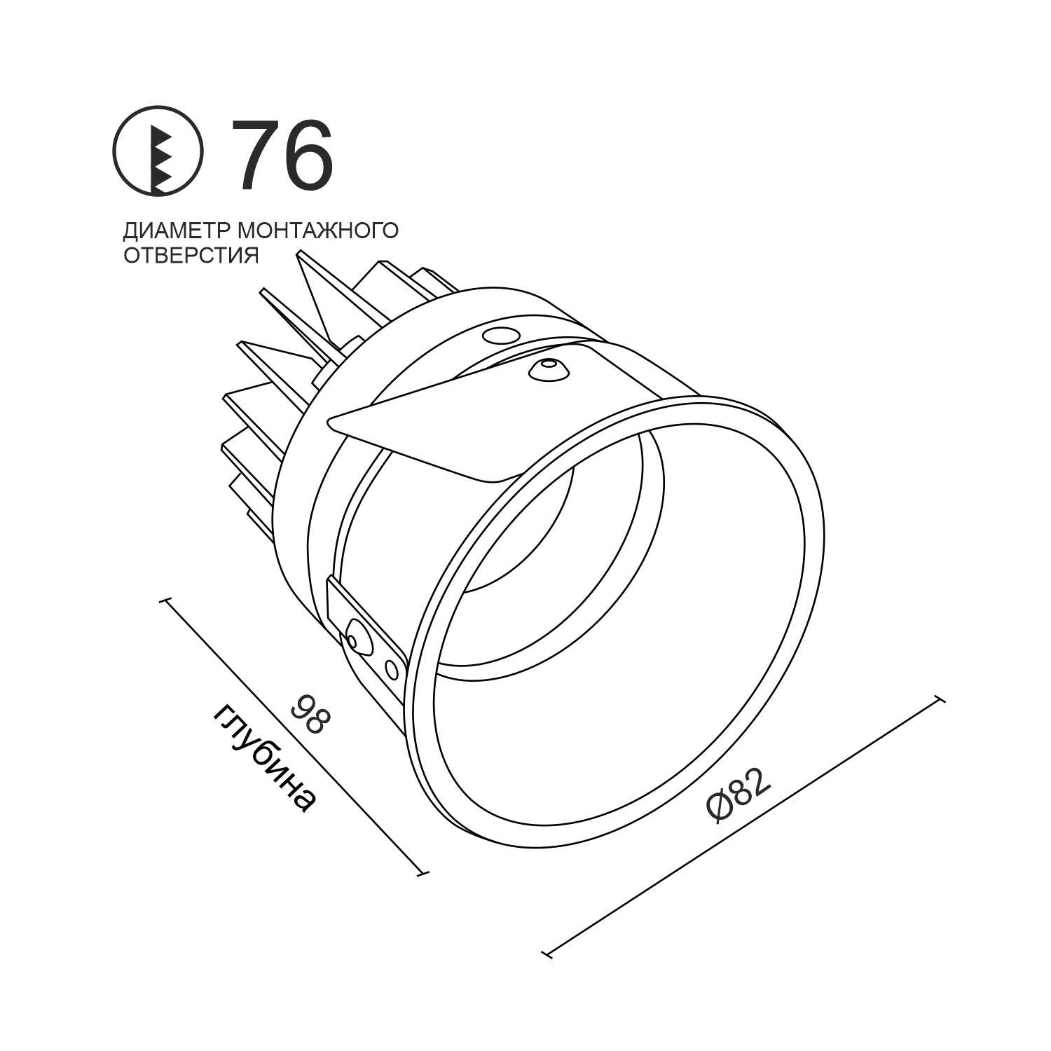 Встраиваемый поворотный светодиодный светильник Ledron PERFECT (2207)