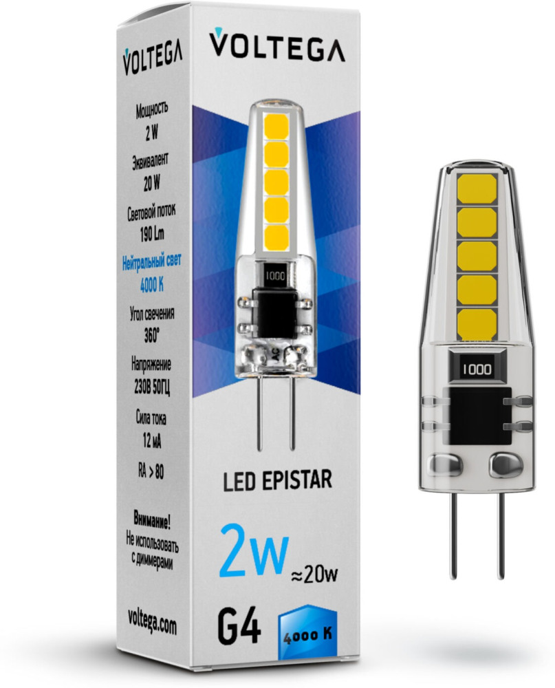 Лампочка светодиодная Capsule G4 7145 (voltega_7145)