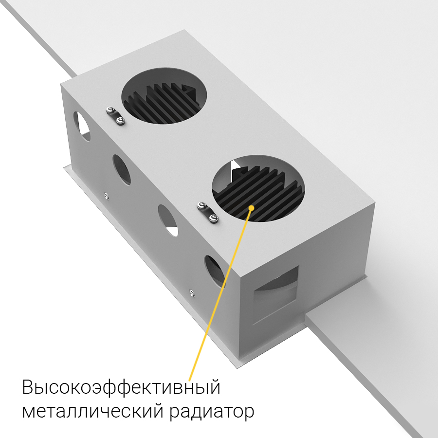 Встраиваемый поворотный светодиодный светильник Ledron NORDEL 2 White (9856)