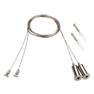 Подвес для ARH-ROUND-D16 (Arlight, Металл) 039391