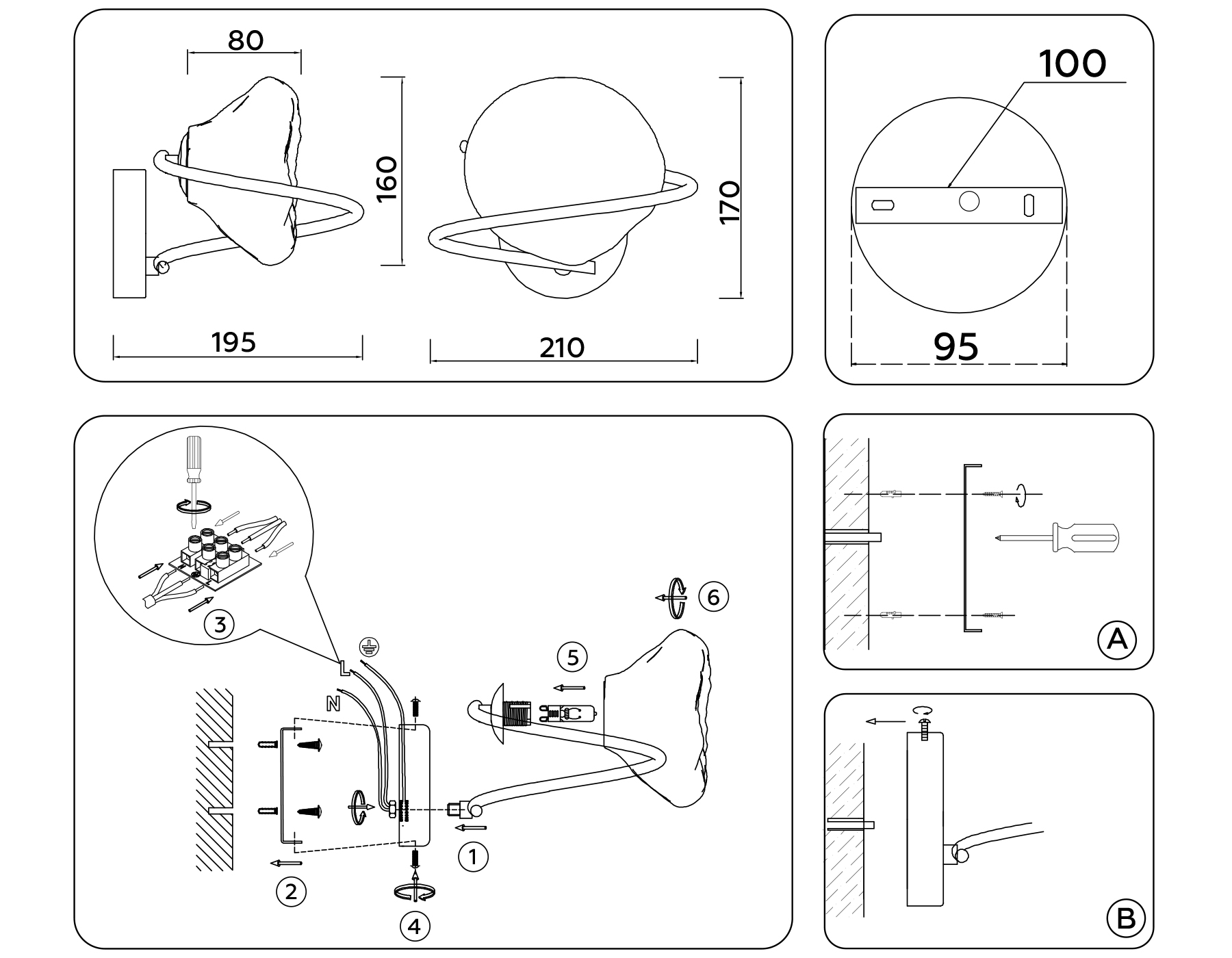 Настенный светильник LH15005 BK/SM черный/дымчатый G9 max 40W 195*210*170