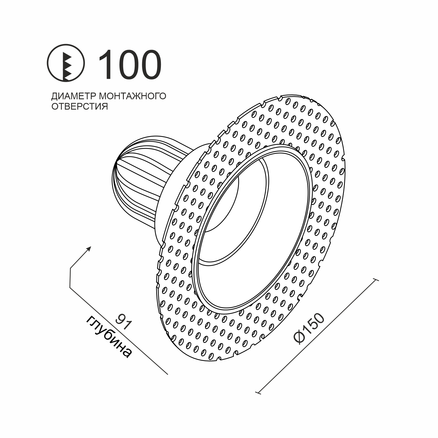 Встраиваемый поворотный светодиодный светильник Ledron LH1501136 (2481)