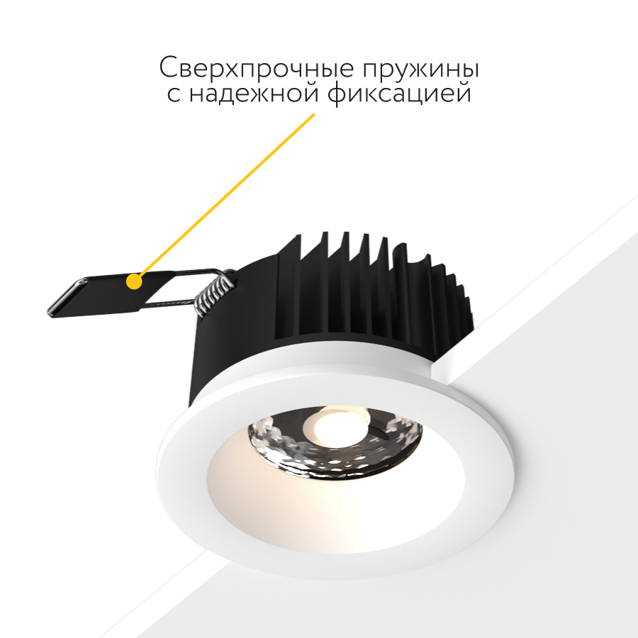 Встраиваемый светодиодный светильник Ledron DL3043-15 TRIAC White (9780)