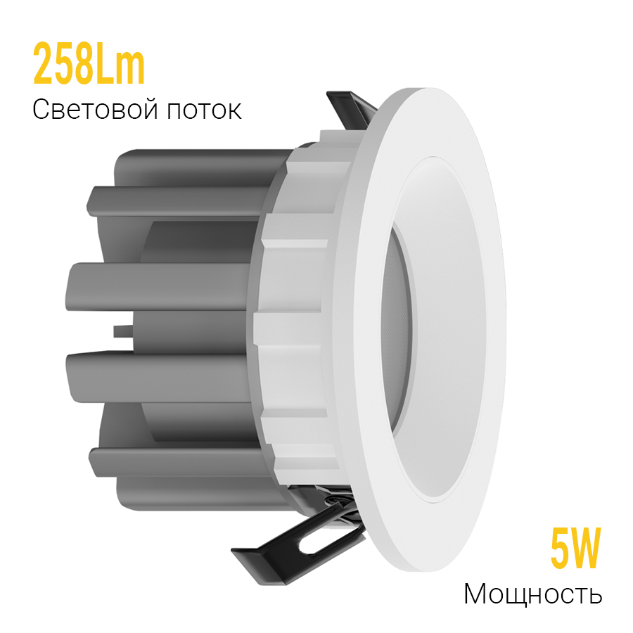 Встраиваемый светодиодный светильник Ledron DL73026-35W (2298)