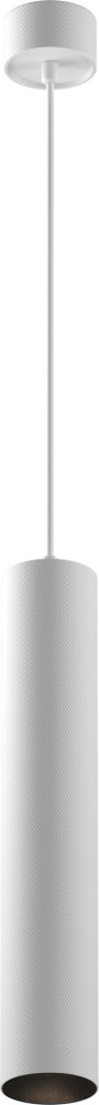 Подвесной светильник Maytoni Artisan P082PL-GU10-W (p082pl-gu10-w)