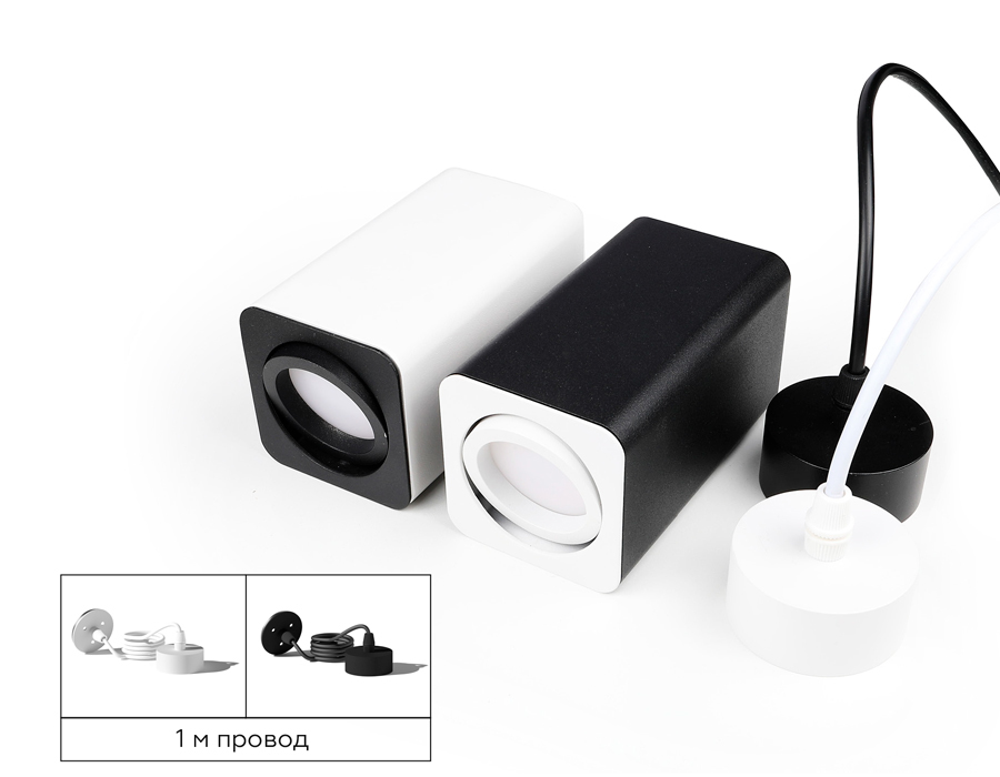 Крепеж подвесной для корпуса светильника с диаметром отверстия D70mm A2310 SWH белый песок D70*H1000mm