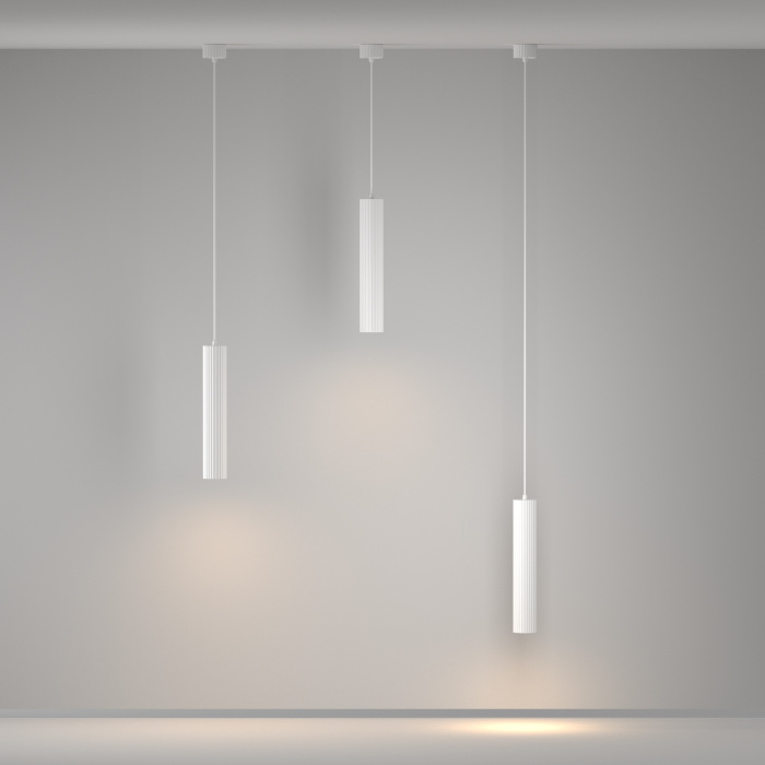 Подвесной светильник Maytoni Calipso P106PL-01-GU10-W (p106pl-01-gu10-w)