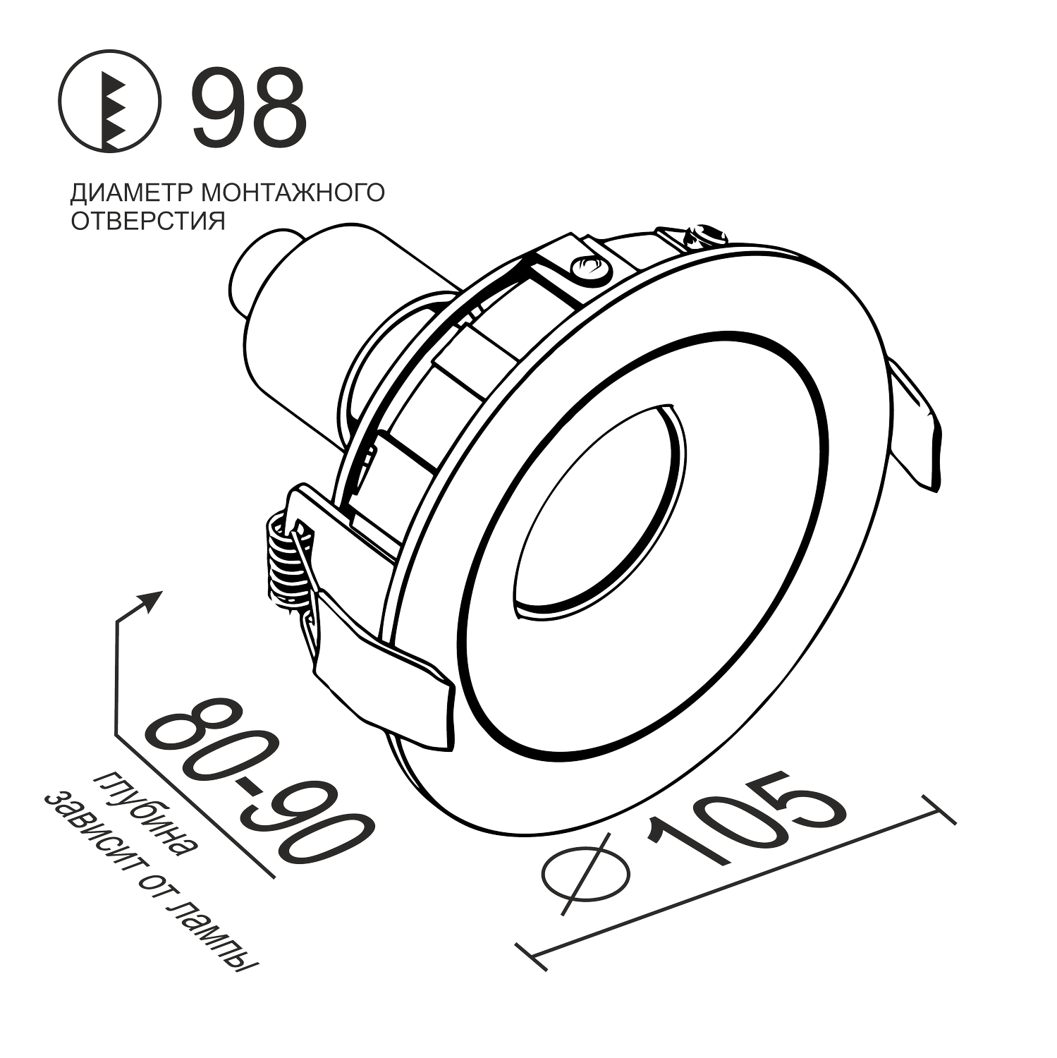 Встраиваемый поворотный светильник под сменную лампу Ledron DE200 Black (2328)