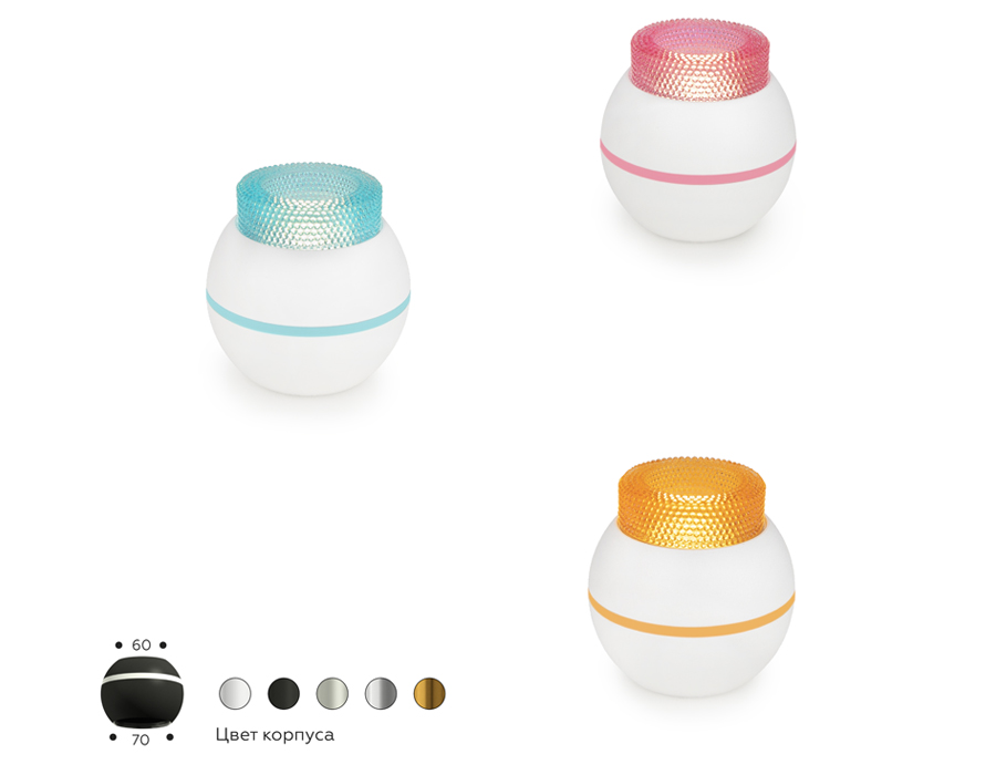 Насадка передняя для корпуса светильника D70mm N7195 CF кофе D70*H30mm Out25mm MR16 (для корпуса светильника)