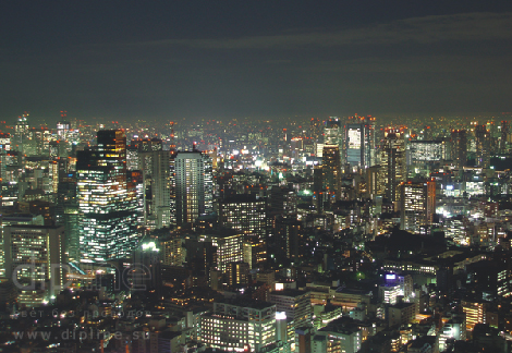 Композиция NC-4