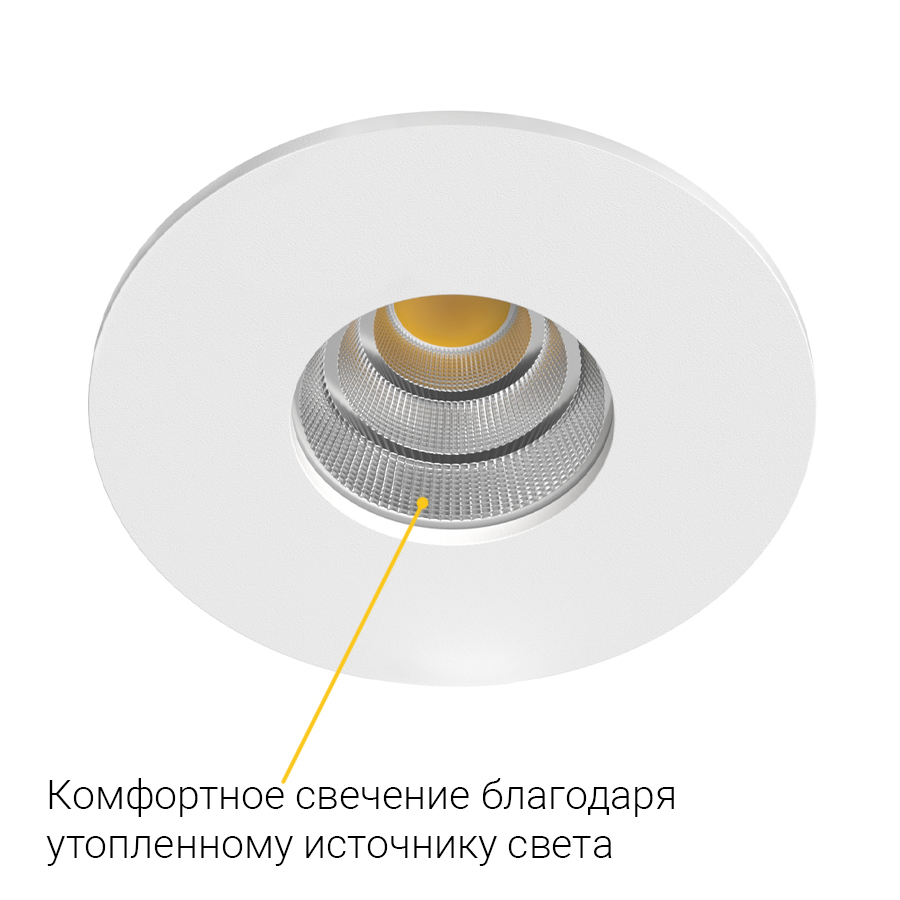 Встраиваемый светодиодный светильник Ledron LAFT White 4000K (10764)
