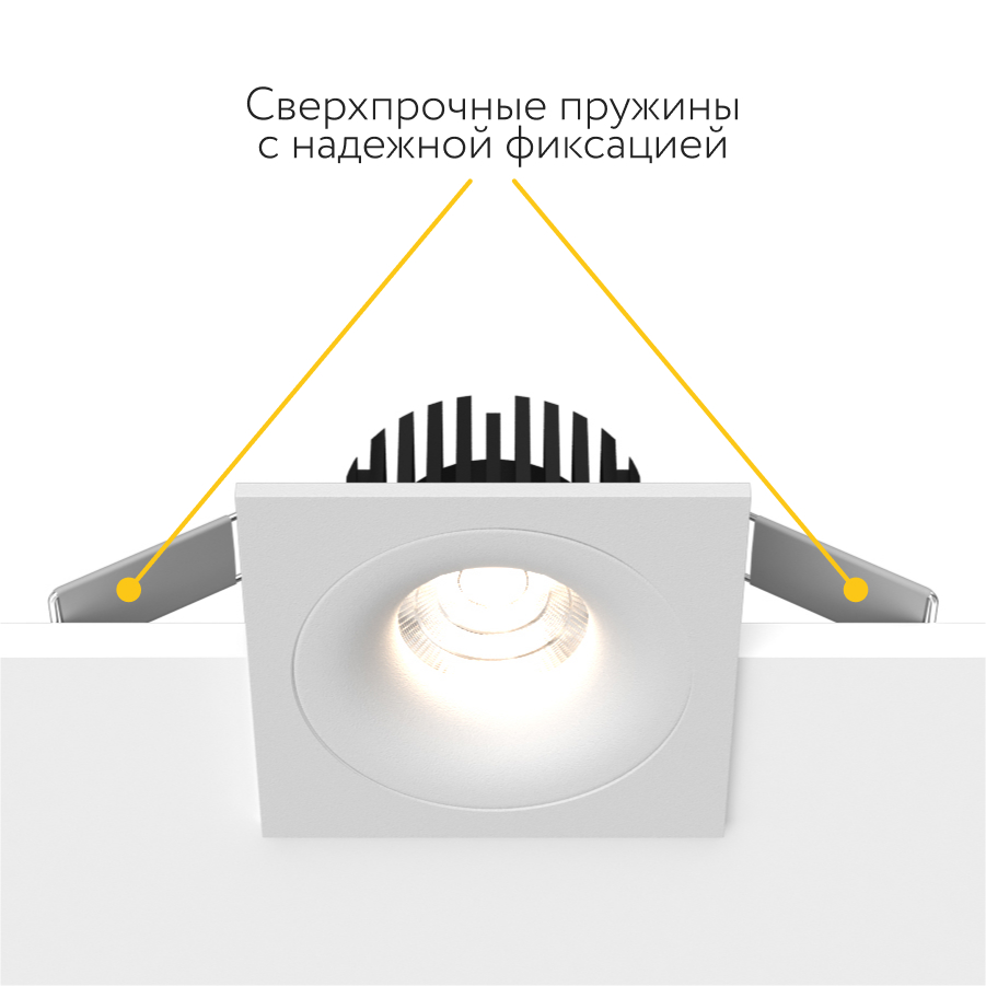 Встраиваемый светодиодный светильник LOFT SQ White 4000K (10531)