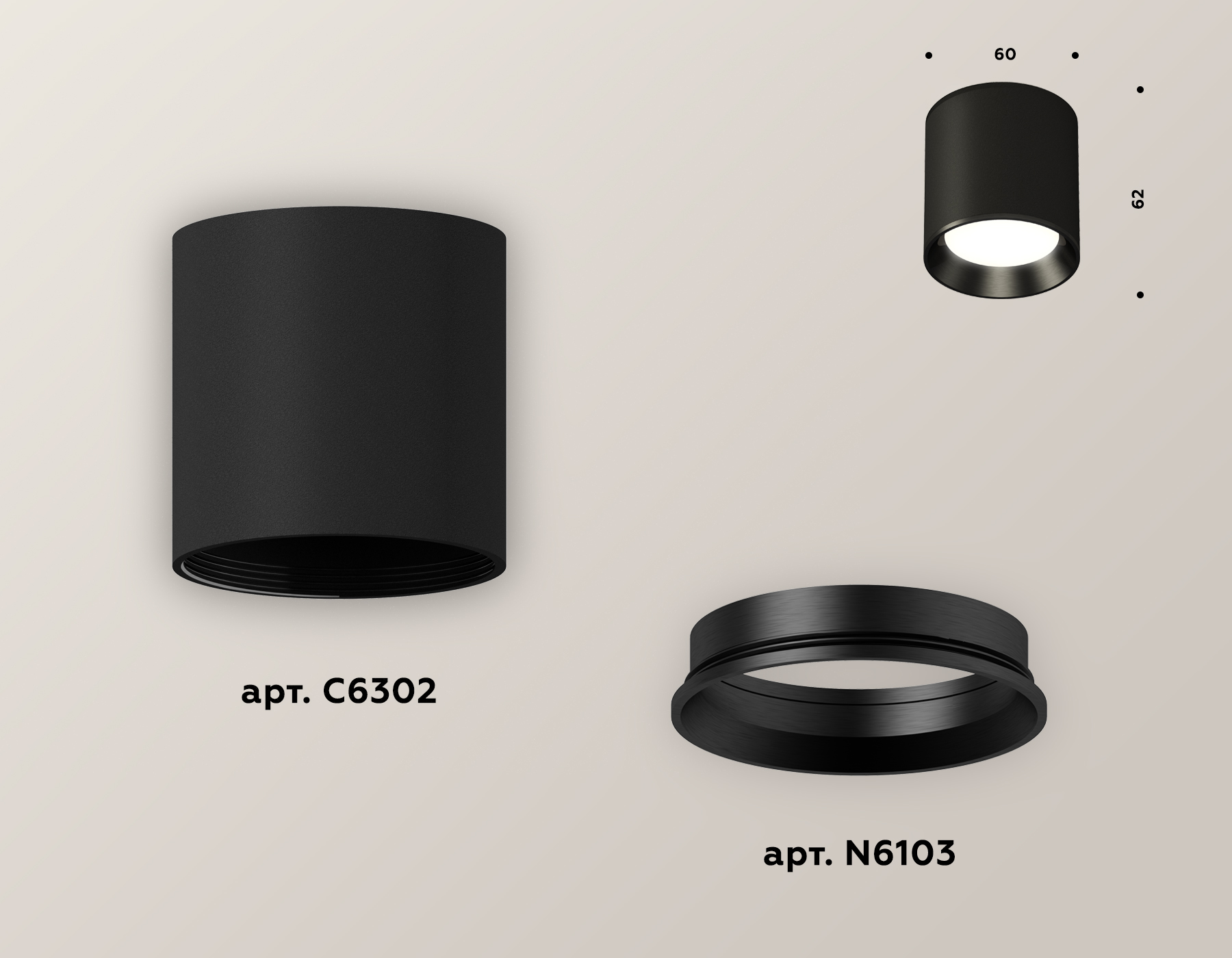 Комплект накладного светильника XS6302002 SBK/PBK черный песок/черный полированный MR16 GU5.3 (C6302, N6103)