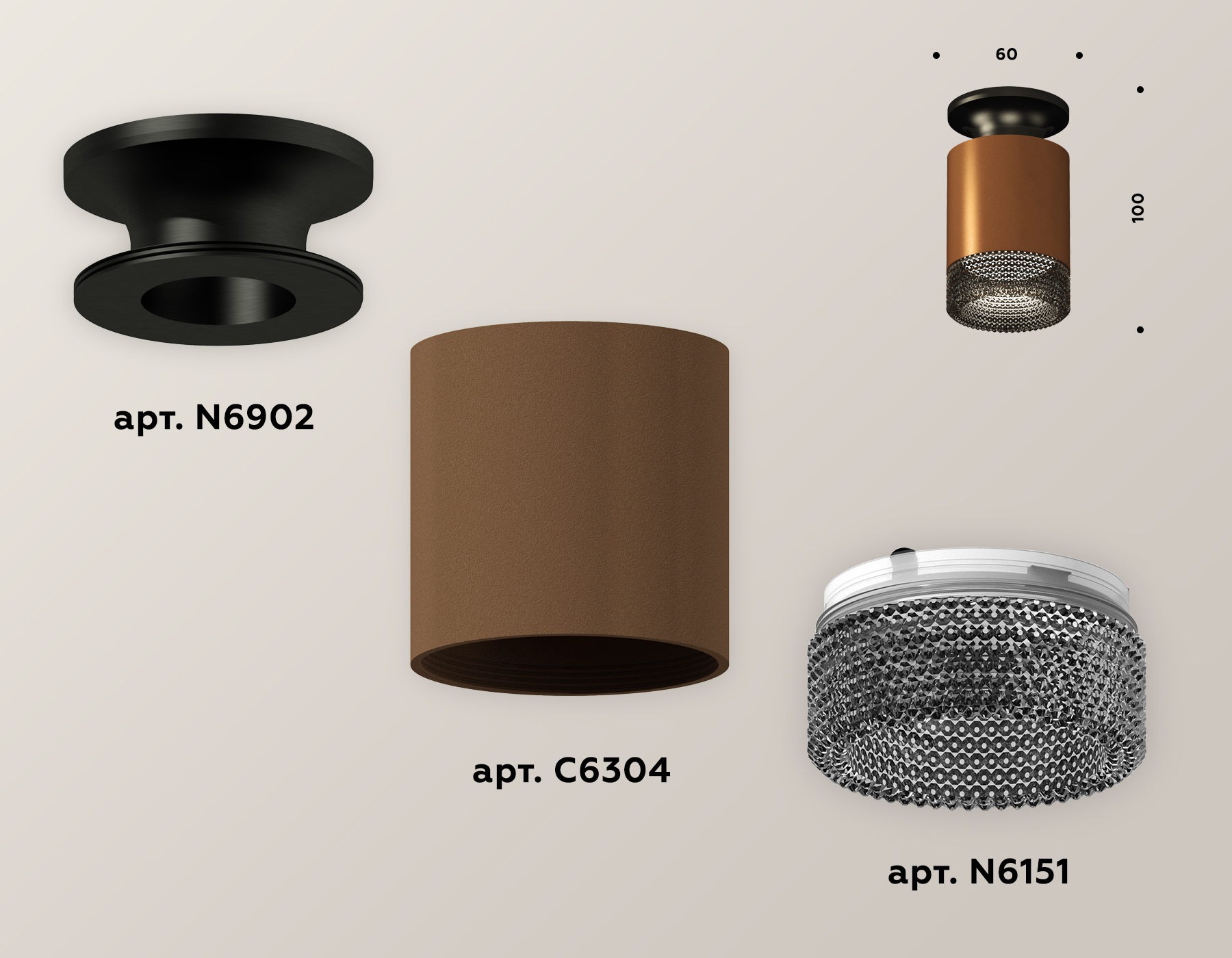 Комплект накладного светильника с композитным хрусталем XS6304112 SCF/PBK/BK кофе песок/черный полированный/тонированный MR16 GU5.3 (N6902, C6304, N6151)