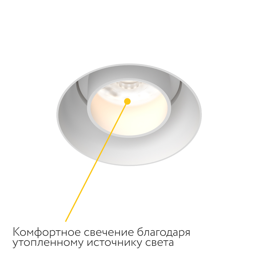 Встраиваемый поворотный светодиодный светильник Ledron DL3546 (8378)