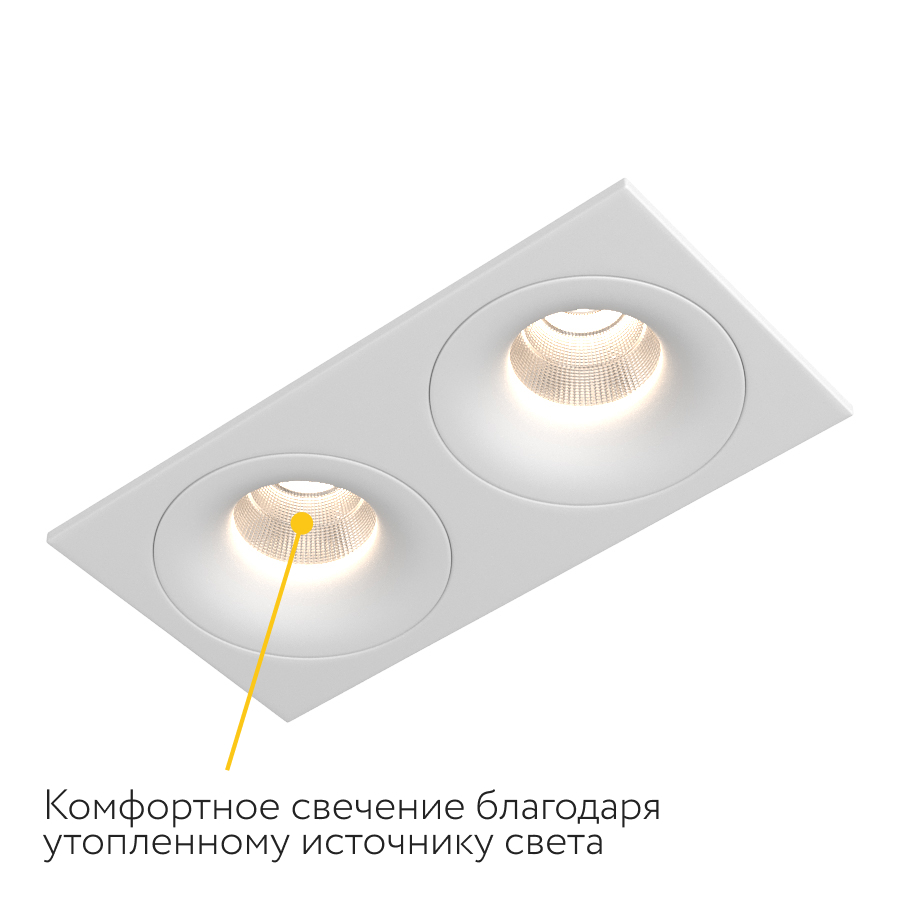 Встраиваемый светодиодный светильник LOFT SQ2 White 4000K (10539)